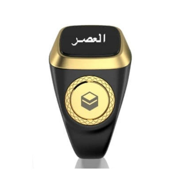 Smart Zikr Ring